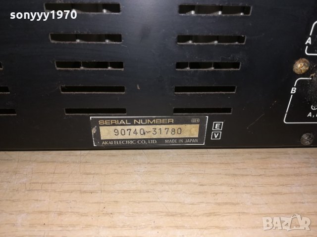 akai-stereo amplifier-made in japan-внос швеицария, снимка 18 - Ресийвъри, усилватели, смесителни пултове - 21492808