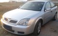 Opel Vectra 1.9CDTi \ 2.0DTi 3бр на Части, снимка 1