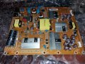 POWER BOARD 715G6353-P01-001-002H, снимка 1 - Части и Платки - 24418197