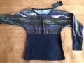 Дамска блуза "Ив", снимка 1 - Блузи с дълъг ръкав и пуловери - 9543591