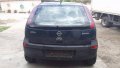 Opel Corsa 1000, снимка 4