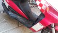 Malaguti F12 50cc 2010г. - На части, снимка 5