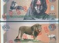 Сомалиленд 1000 shillings 2006 Specimen, снимка 1