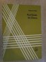 Книга "Fünf Stücke für Gitarre - Siegfried Müller" - 12 стр., снимка 1