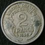 2 франка 1946, Франция