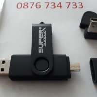 Флашка - USB 2.0 и един micro USB (OTG) 16 GB и МИНИ вариант 16 GB, както и трети вариант, снимка 3 - USB Flash памети - 19452413