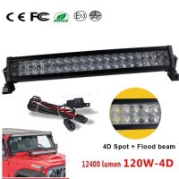 Лед бар LED BAR 120W CREE, снимка 1 - Аксесоари и консумативи - 21930264