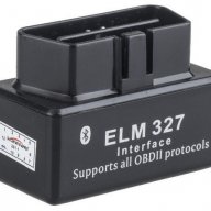 Black Super Mini Bluetooth ELM327 - универсален интерфейс за автодиагностика, OBD2, снимка 1 - Аксесоари и консумативи - 8344600