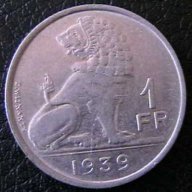 1 франк 1939, Белгия, снимка 1 - Нумизматика и бонистика - 13166614