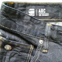 G-Star Raw Arc 3D Shorts  оригинални мъжки дънкови бермуди W30, снимка 7 - Къси панталони - 22632074