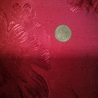 4 монети от 50 лв. от 1997г., снимка 3 - Нумизматика и бонистика - 20470231