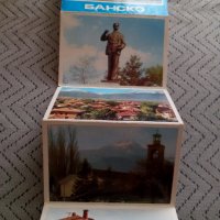 Стара брошура Банско, снимка 3 - Антикварни и старинни предмети - 23968131