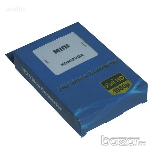 HD Video Converter, снимка 1