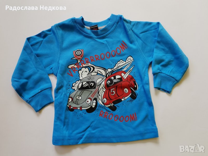 Блузка Коли - 86,98  см, снимка 1