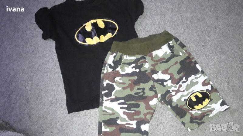 Дрешки, снимка 1