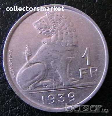 1 франк 1939, Белгия, снимка 1