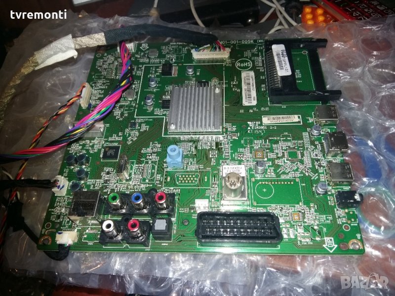 Main board 715G6165-M01-001-005K, снимка 1