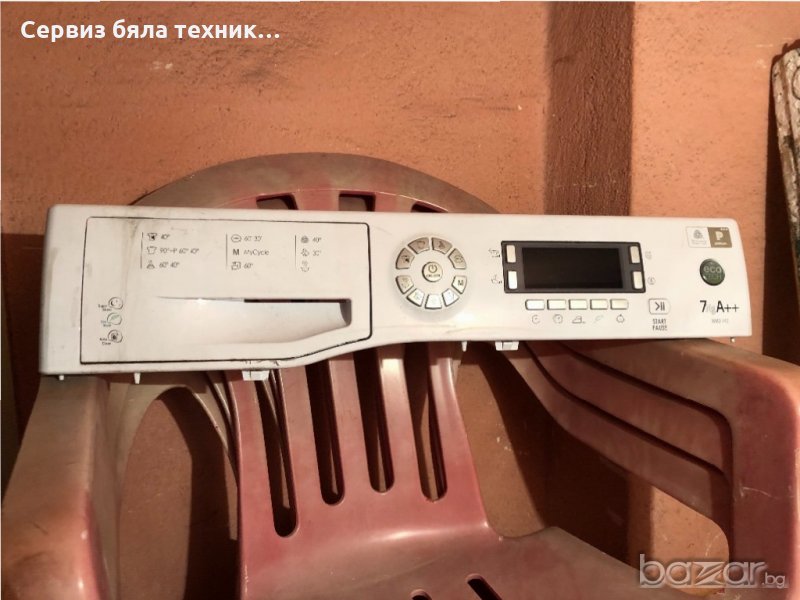 Продавам отлична горна платка с целият панел за пералня Hotpoint Ariston WMD 742 - 7kg A++, снимка 1