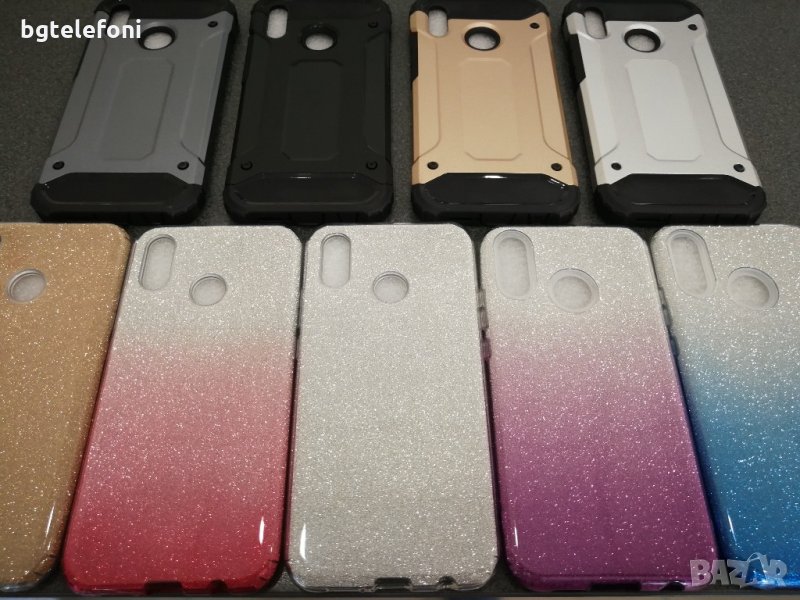 Huawei P20 Lite удароустойчиви гърбове ARMOR и блестящи гърбове, снимка 1