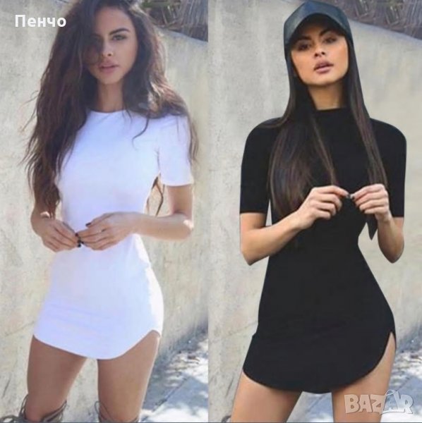 Дамска секси лятна рокля за жени момичета рокличка дрехи облекло за горещо лято горнище къси ръкави , снимка 1