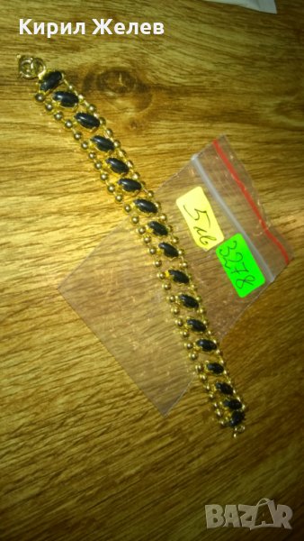 Стара гривна етно-стил -242, снимка 1