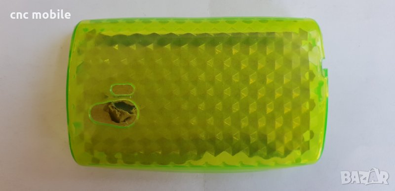 Sony Ericsson Xperia mini - Sony Ericsson ST15i калъф - case, снимка 1