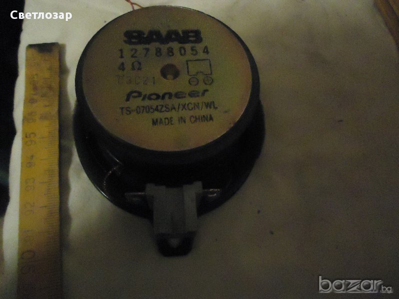 ГОВОРИТЕЛИ "PIONEER "за SААВ, снимка 1