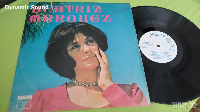  Beatriz Marquez- латино музика, грамофонна плоча, снимка 1