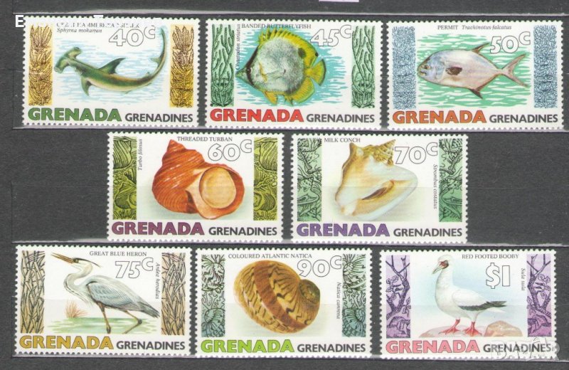  Гренада. 1979. Фауна. Морски животни. Риби. Птици. , снимка 1