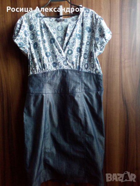 Още една прекрасна лятна рокля, снимка 1