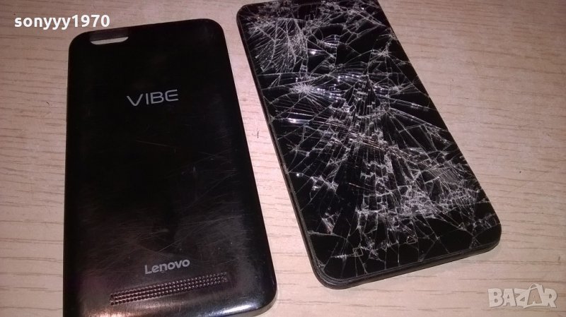 lenovo vibe-без батерия-за ремонт/части, снимка 1