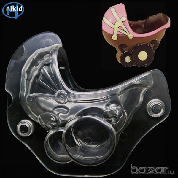 3D Бебешка детска количка Поликарбонатна отливка калъп - молд за шоколад Шоколадова черупка торта, снимка 1