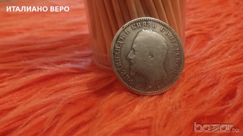 1 лев от 1891 година, снимка 1