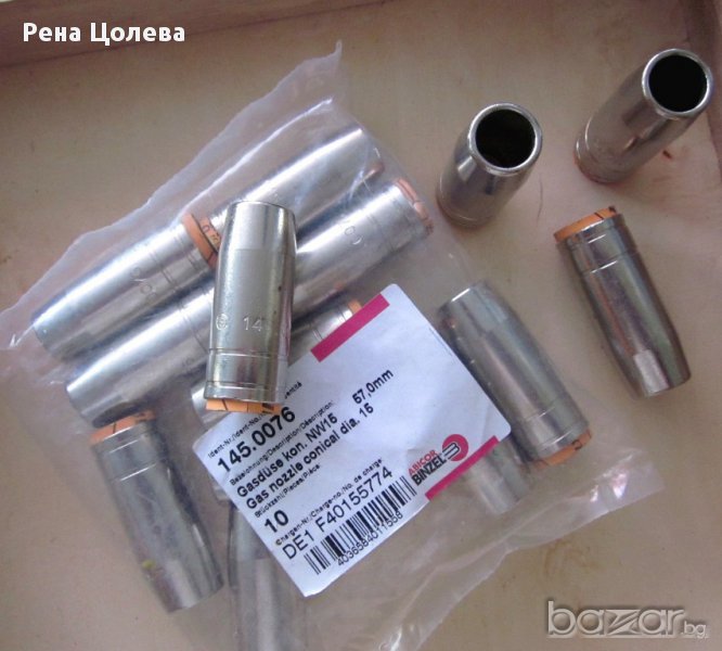 - 40 % ГАЗОВА ДЮЗА со2-  200 А, снимка 1