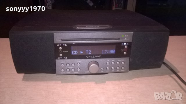 creative soundworks radio cd740-aux-внос англия, снимка 3 - Ресийвъри, усилватели, смесителни пултове - 22816626
