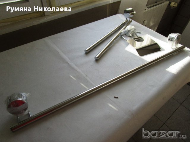 закачалка за баня