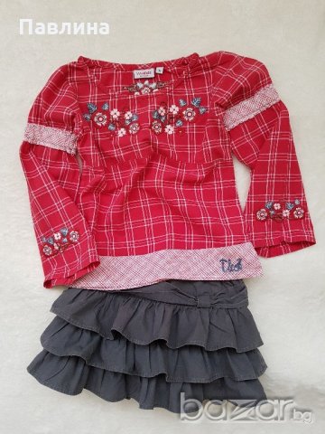 Лот FOX Kids & Baby / KappAhl