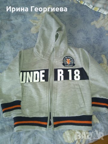 детски дрехи, снимка 5 - Други - 22626850