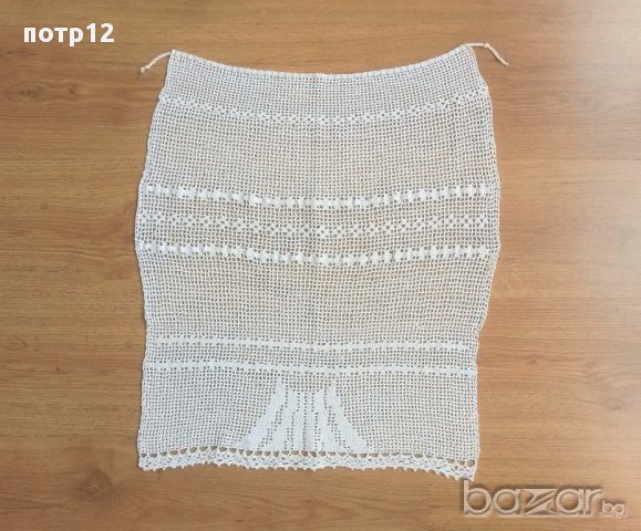 Българска престилка от носия. Етника, фолклор. Народна носия