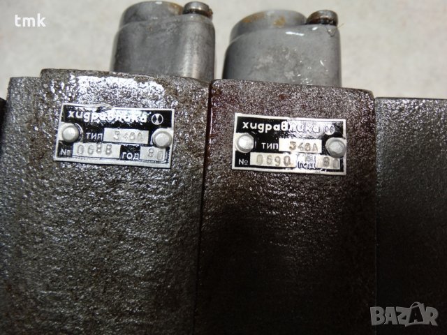 Хидравличен разпределител 348ПК4, снимка 7 - Резервни части за машини - 24843445