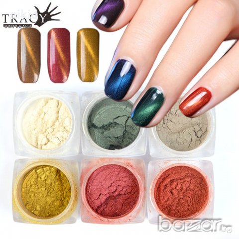 3D прах пудра пигмент ефект котешко око декорация нокти маникюр