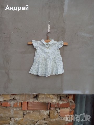 Стара детска рокля,дрешка #5