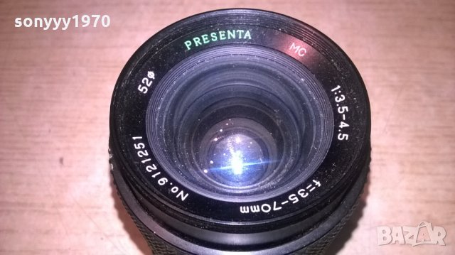 presenta-praktica-обектив-внос швеция, снимка 3 - Обективи и филтри - 25479152