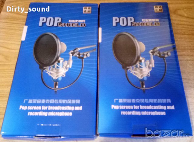 Поп - филтер / Pop - filter, снимка 5 - Други - 11306911