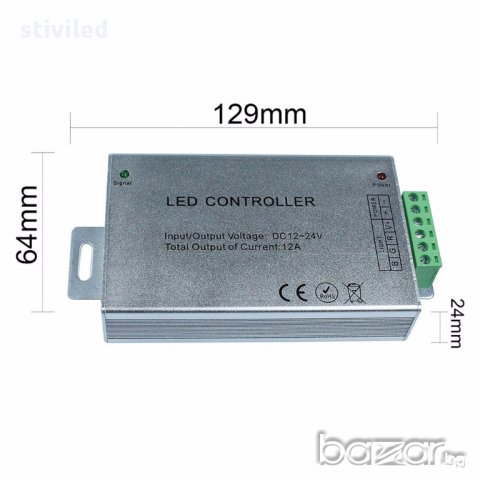 LED RGB дистанционно управление контролер DC 12V-24V ново , снимка 10 - Лед осветление - 17245902