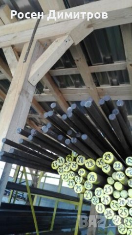  Бързорезна /рапидна/ стомана- р6м5 /р18/