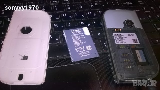 nokia 6670-здрава с батерия, снимка 8 - Nokia - 22466253