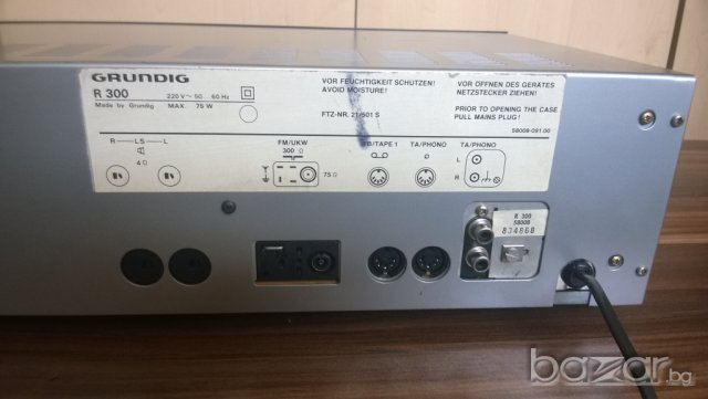 grundig r300-stereo receiver-нов внос от швеицария, снимка 10 - Ресийвъри, усилватели, смесителни пултове - 7454590