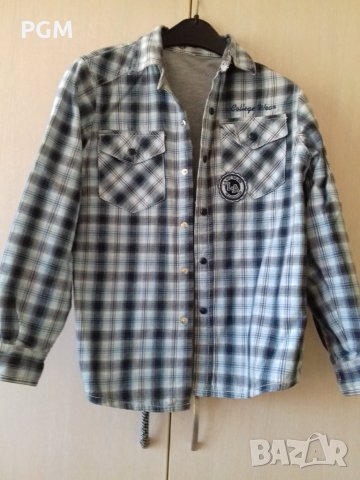 Ватирана ризка