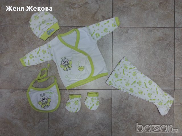 Бебешки комплект от 5 части, снимка 3 - Комплекти за бебе - 13983299